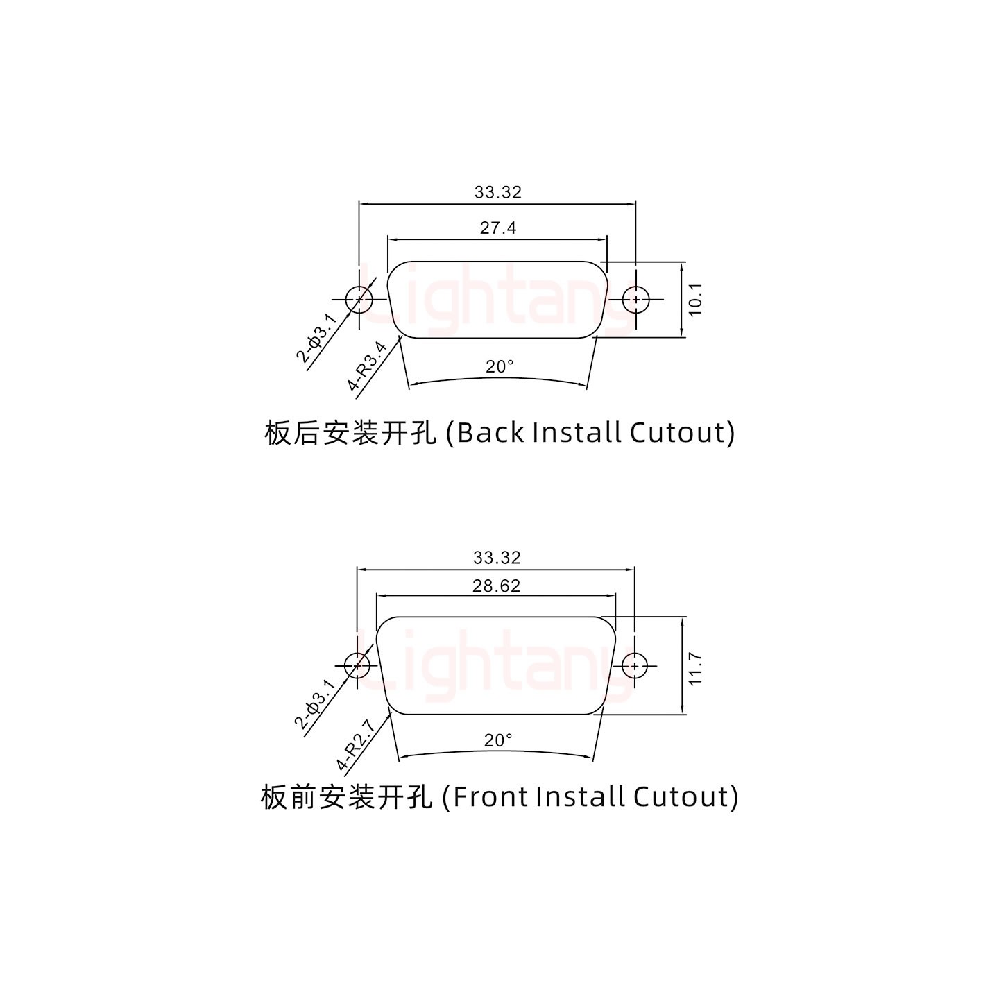 7W2母長(zhǎng)體焊線/配螺絲螺母/大電流40A