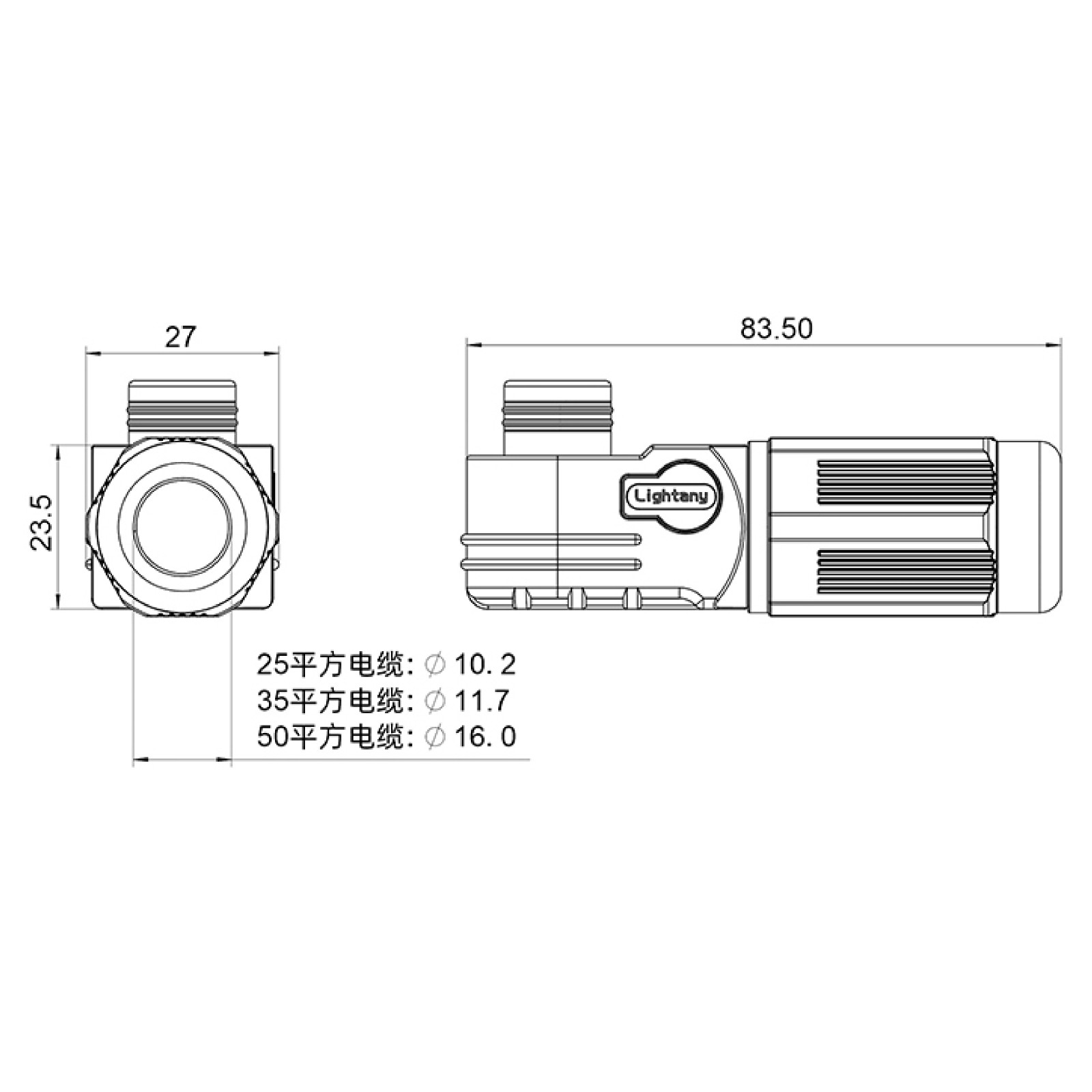 LTC0825-F1YR彎式插頭 25平方 120A 橘黃