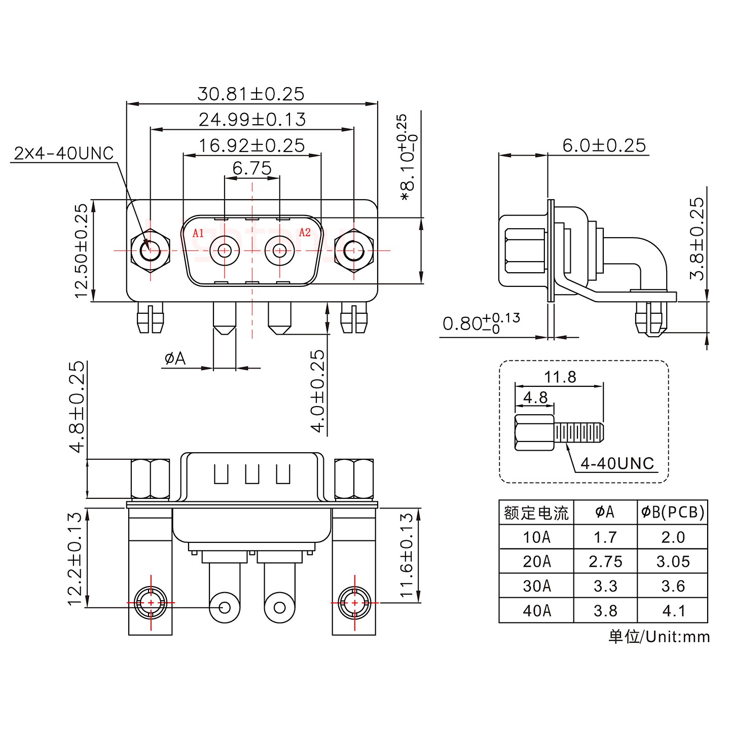 2W2公PCB彎插板/鉚支架11.6/大電流40A